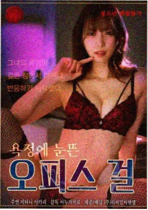 剧集档案室第七排的索引卡封面，密集档案架