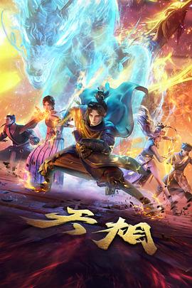 幕后专栏配图，编目组工作台与卡片盒